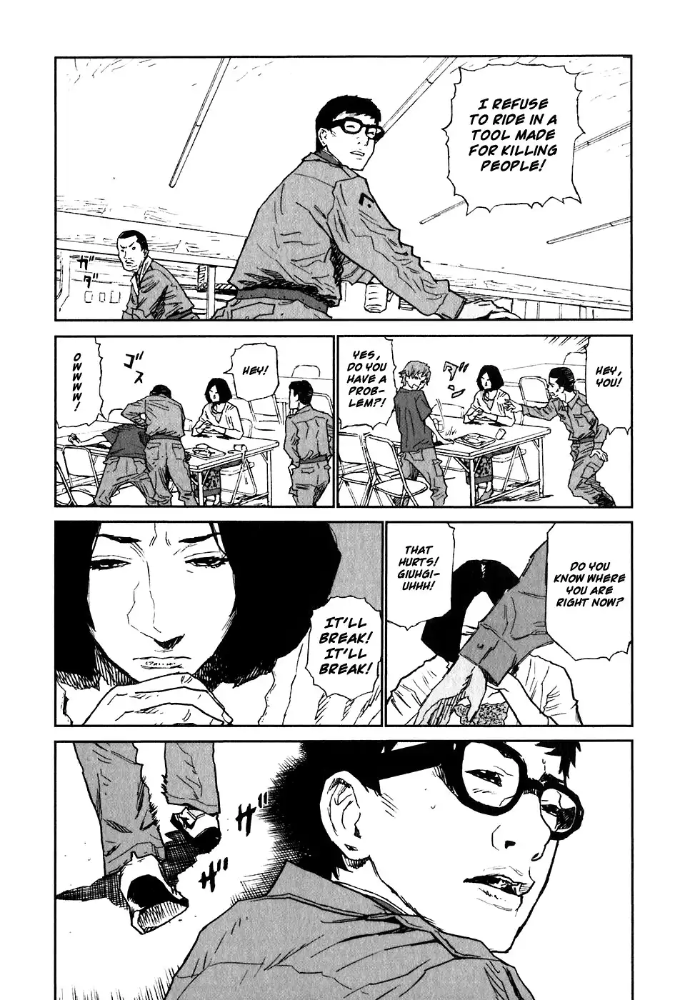 Kidou Ryodan Hachifukujin Chapter 9 33